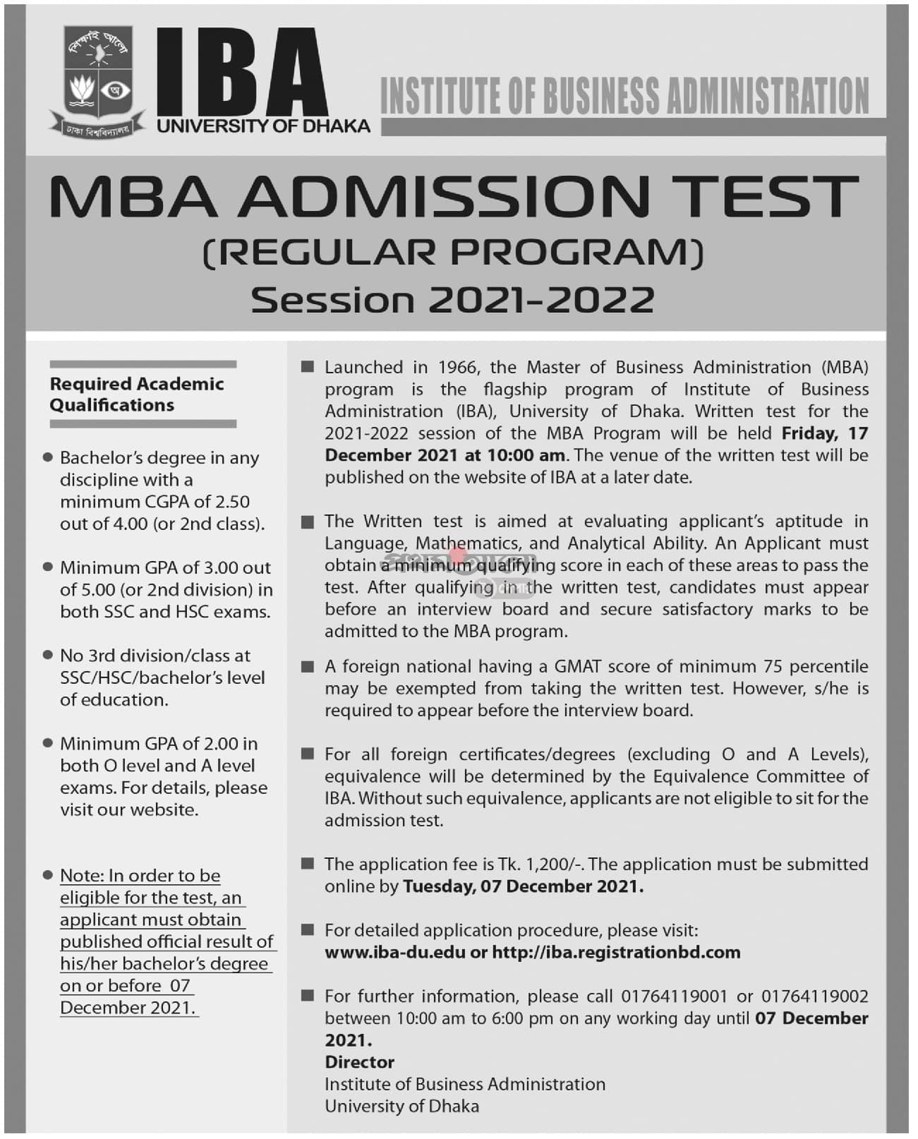 IBA MBA Admission | DU MBA Admission
