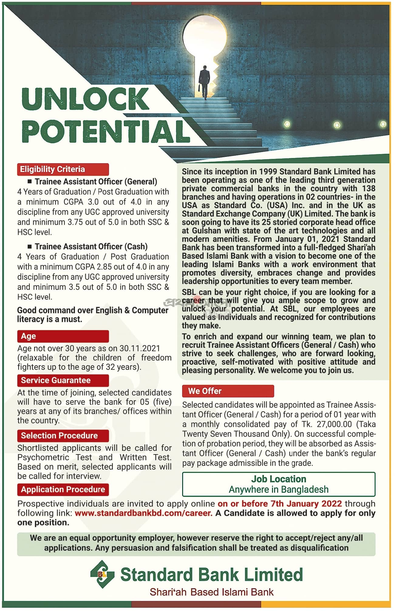 Standard Bank Job Circular | Standard Bank Job Opportunities