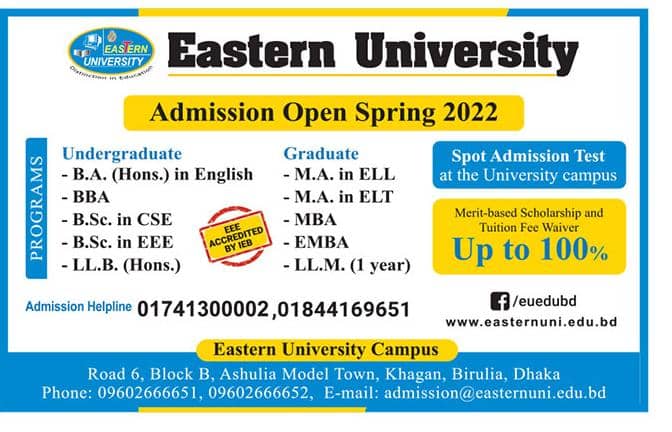 Eastern University Bangladesh Admission