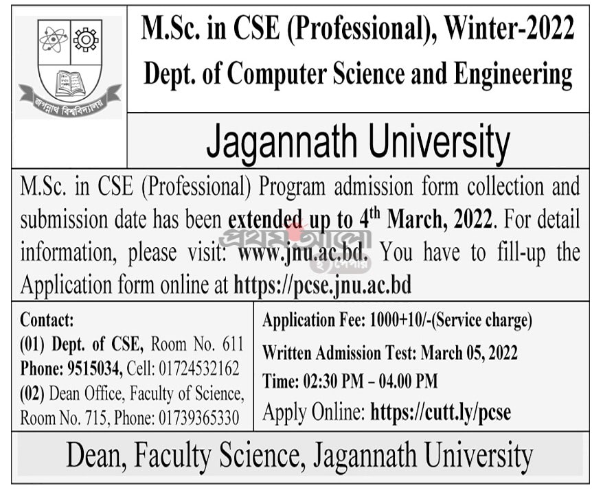 pursuing-a-master-s-degree-in-electronics-engineering-to-make