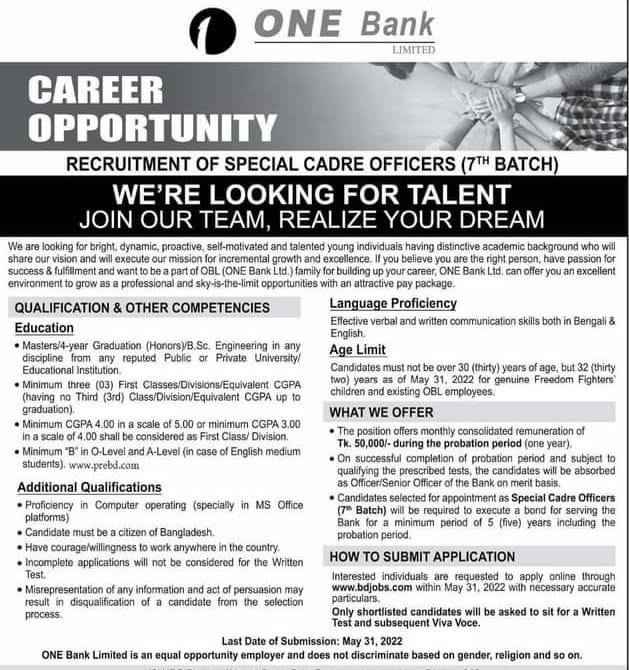 One Bank Career | Special Cadre Officers