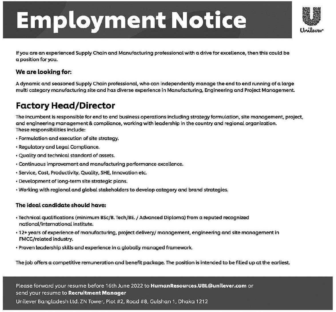 job-in-unilever-bangladesh