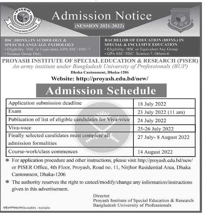 Proyash Institute of Special Education & Research (PISER) Admission Circular