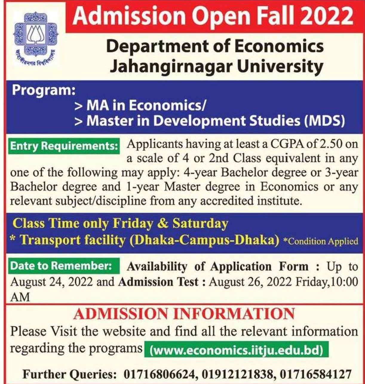 JU Admission Circular for Economics and Development Studies