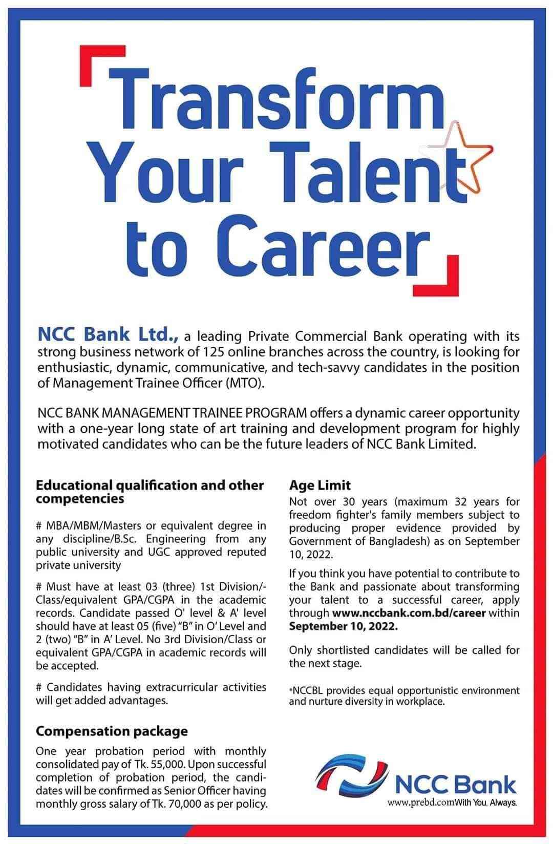 NCC Bank Management Trainee Officer Circular
