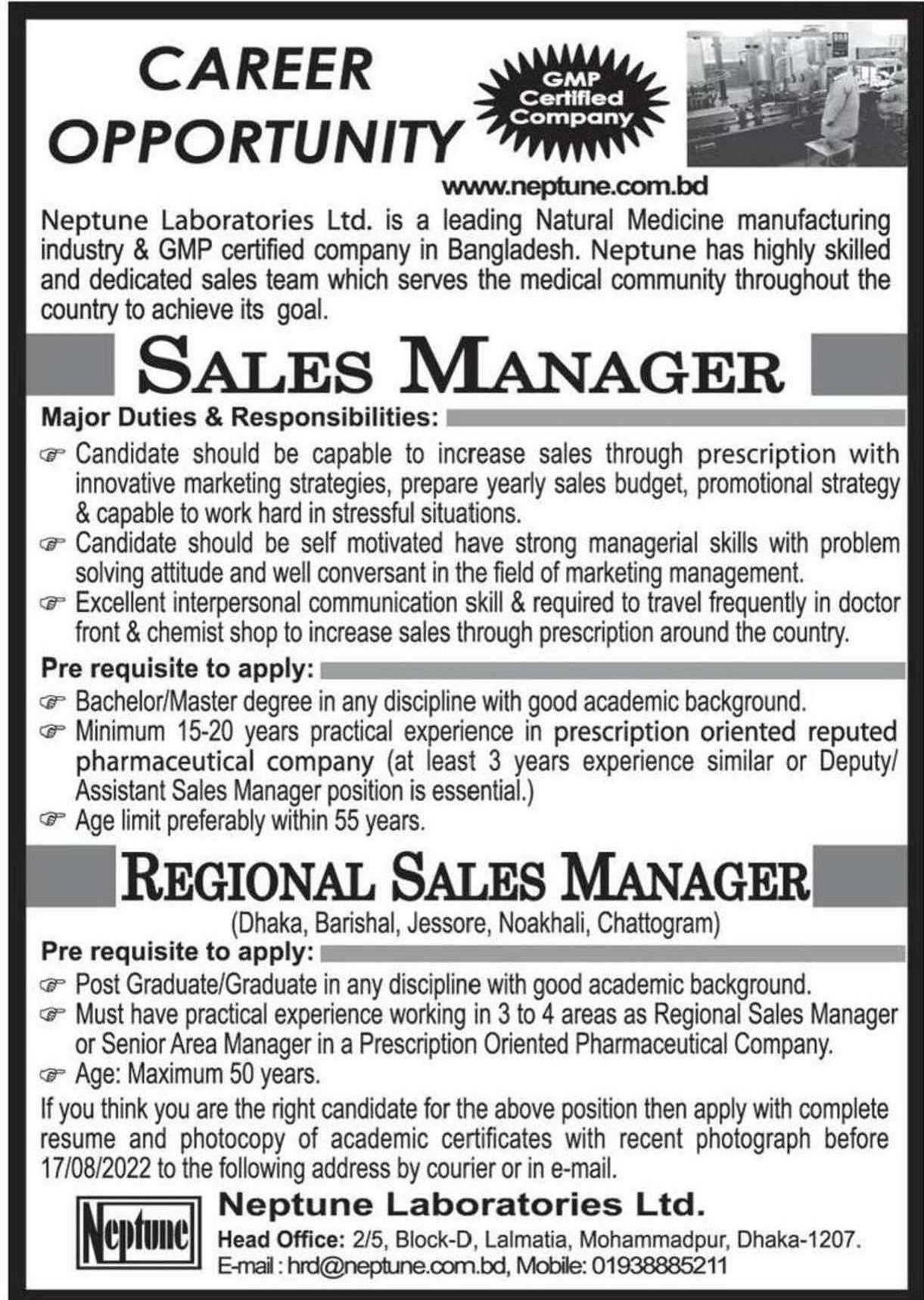 Neptune Pharma job circular in Sells and Marketing