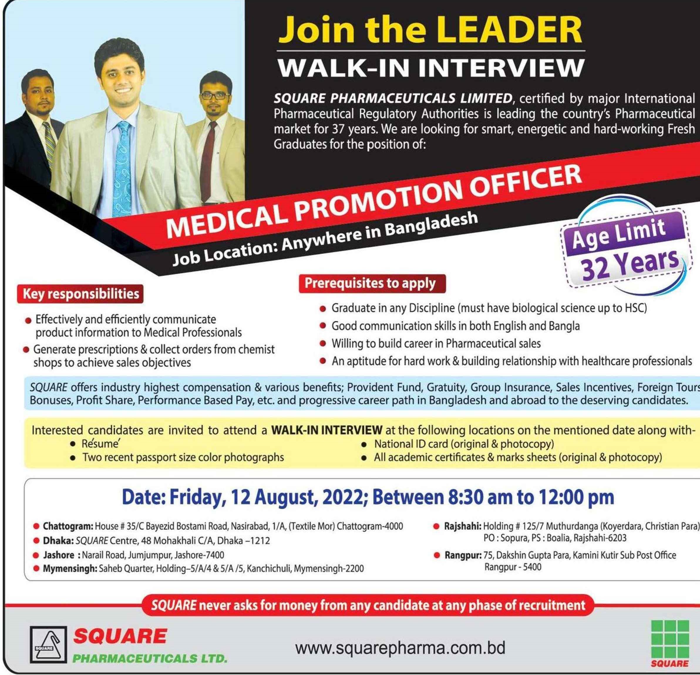 Square pharma job circular for Medical Promotion Officer