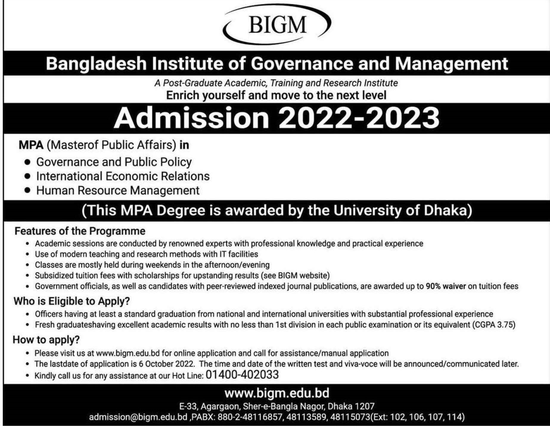 DU MPA Admission in Bangladesh Institute of Governance and Management