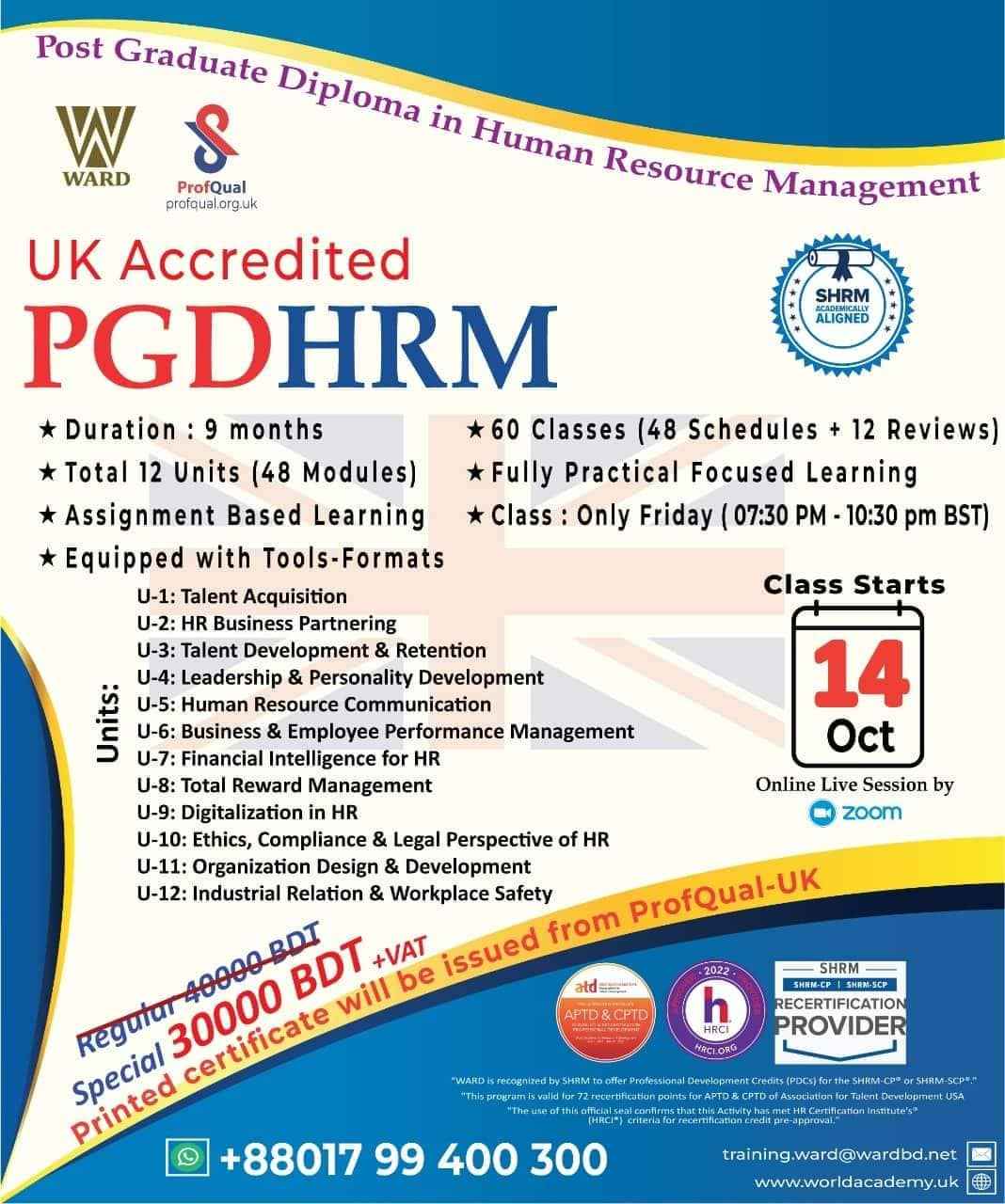 PGD Course in Bangladesh PGD in HRM (Human Resource Management