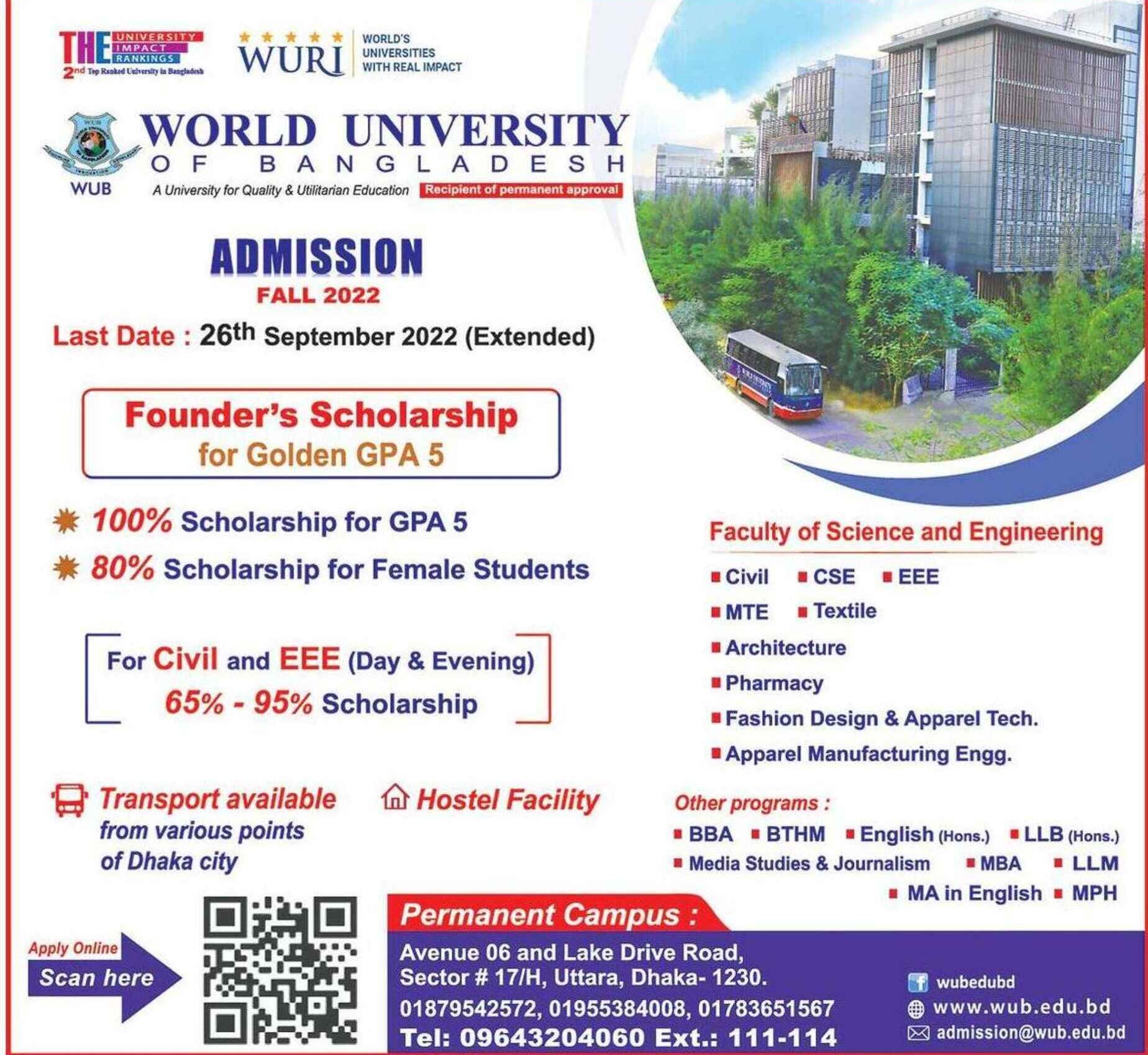 World University Of Bangladesh Admission Circular