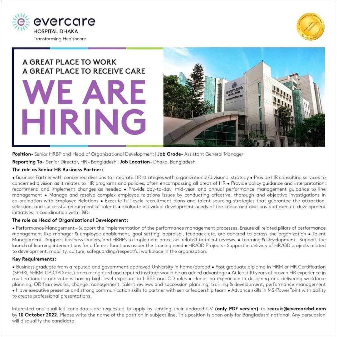 Evercare Hospital Dhaka Job Circular