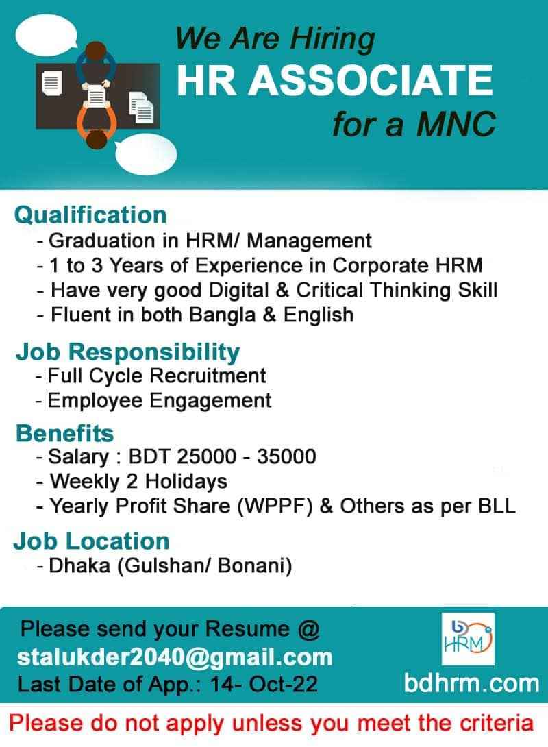 Human Resources Jobs in Bangladesh