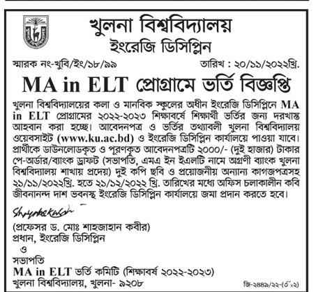 ELT Course in Bangladesh