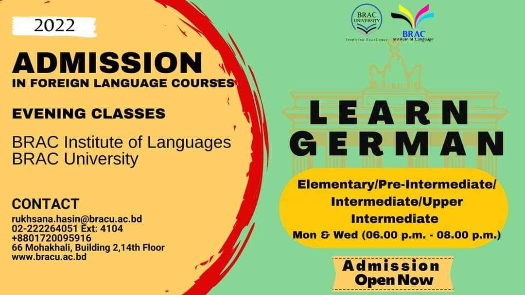German Language Course in Dhaka