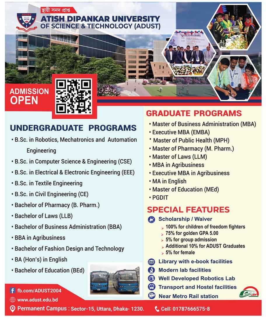 ADMISSION in Atish Dipankar University of Science and Technology