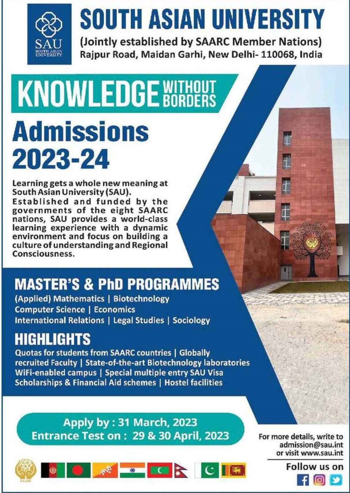 South Asian University Admission Circular