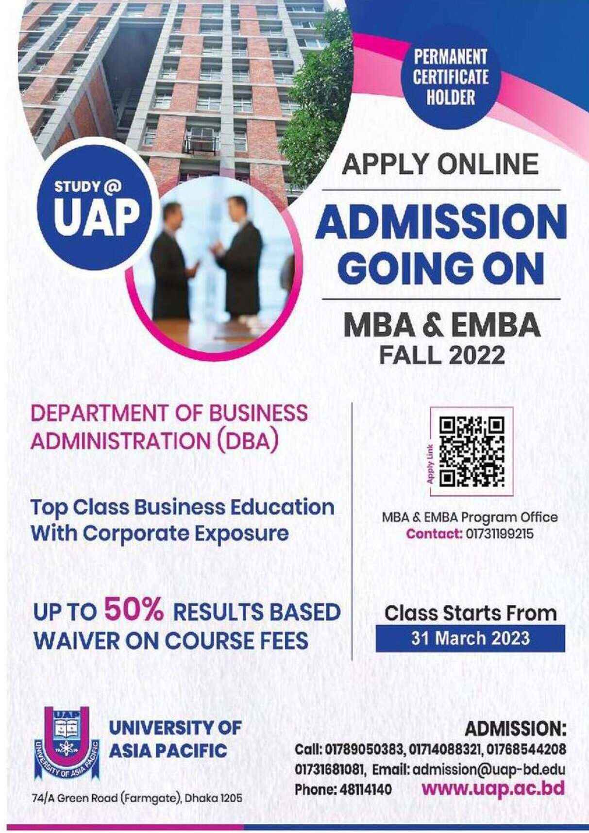 UAP Admission| University of Asia Pacific Admission