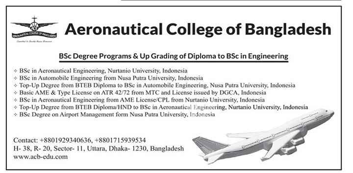 Aeronautical Engineering In Bangladesh Aeronautical Engineering Admission aeronautical-engineering-in-bangladesh-aeronautical-engineering-admission
