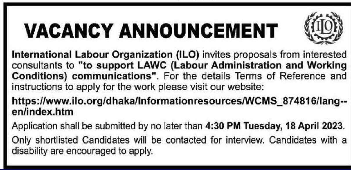 ILO Jobs in Bangladesh | ILO Vacancies in Bangladesh