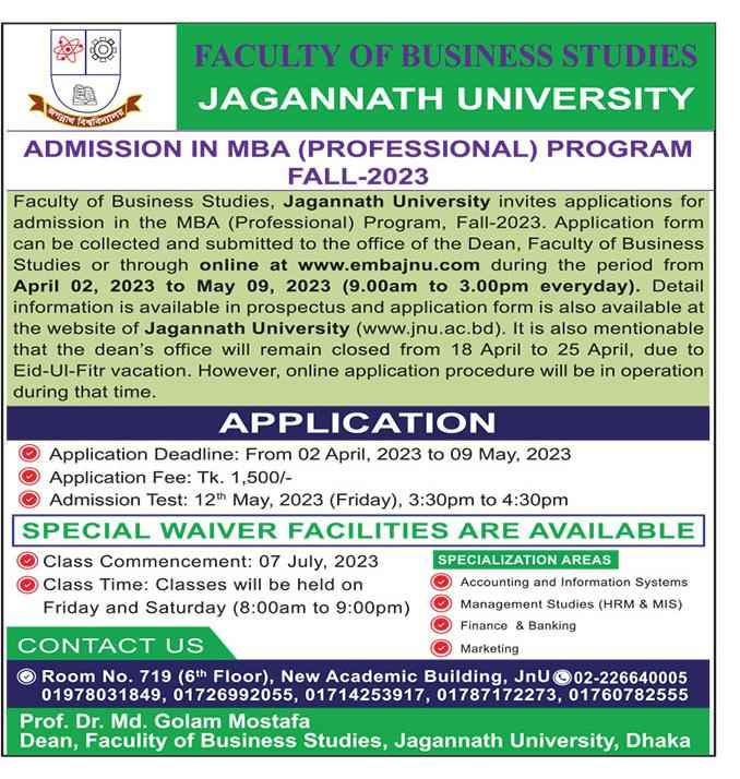 Jagannath University MBA Admission Circular