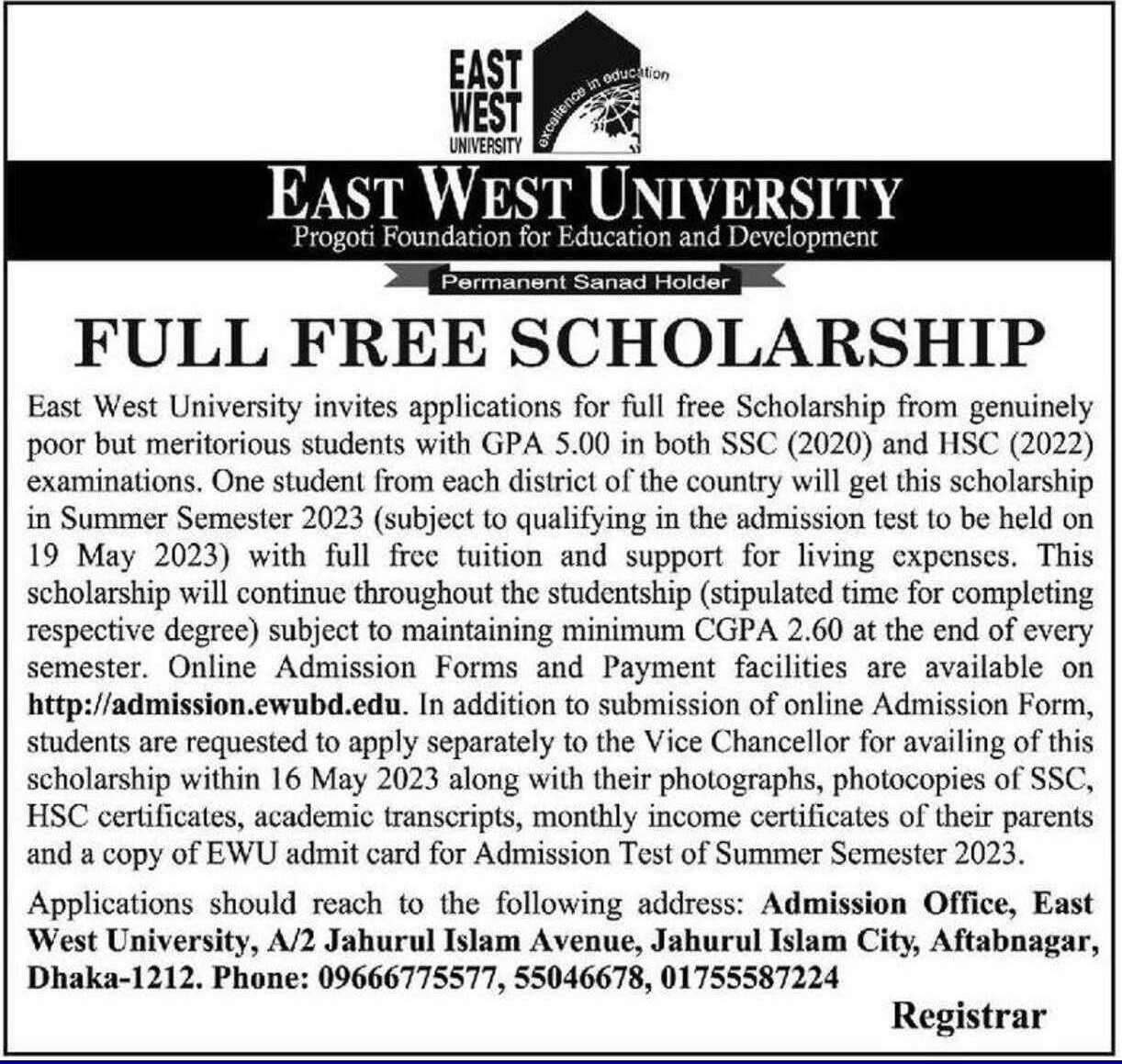 East West University Scholarship