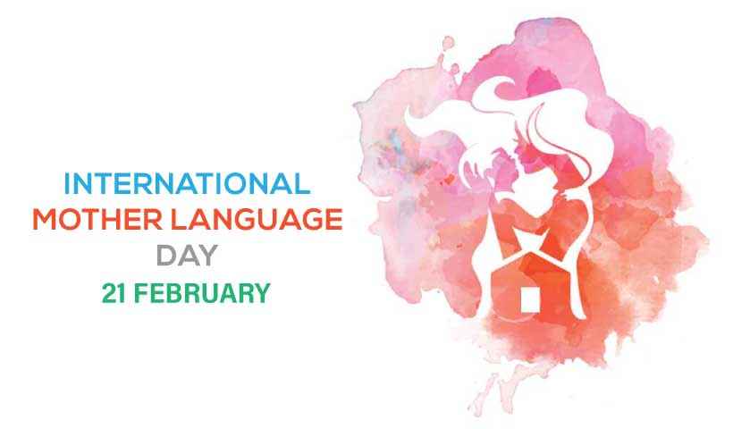 UNESCO International Mother Language Day 