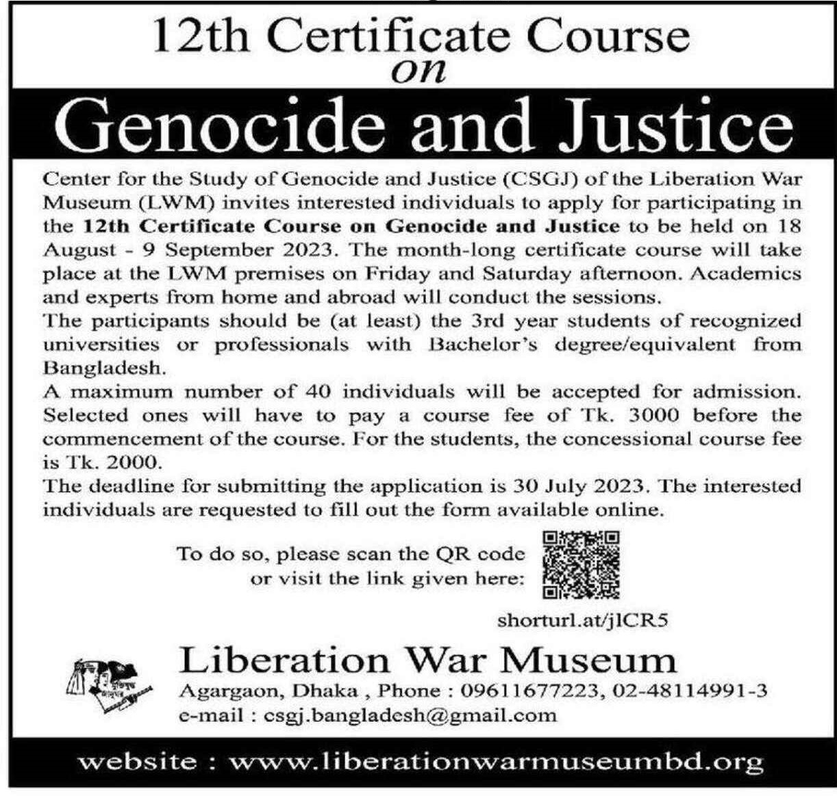 Certificate Course on Genocide and Justice