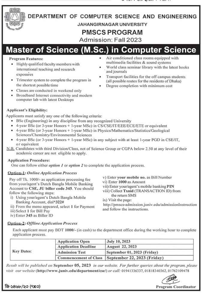 JU admission Circular in Master in Computer Science