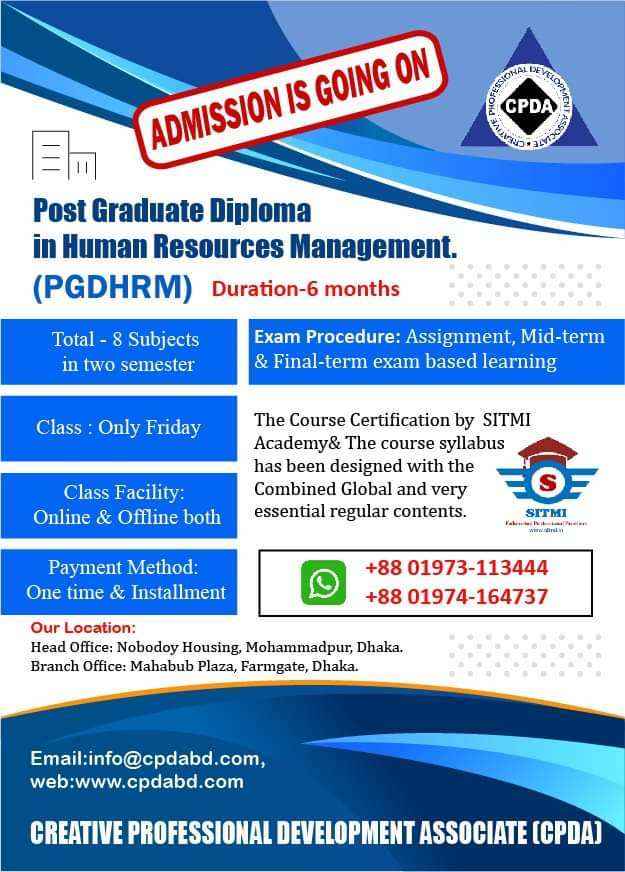 PGD Course in Bangladesh PGD in HRM (Human Resource Management)