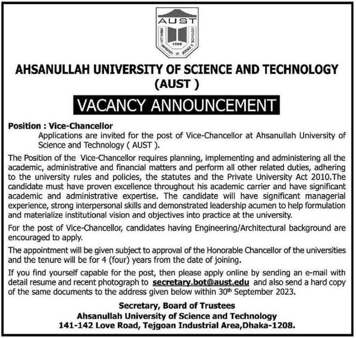 AUST Job Circular | Ahsanullah University Job Circular