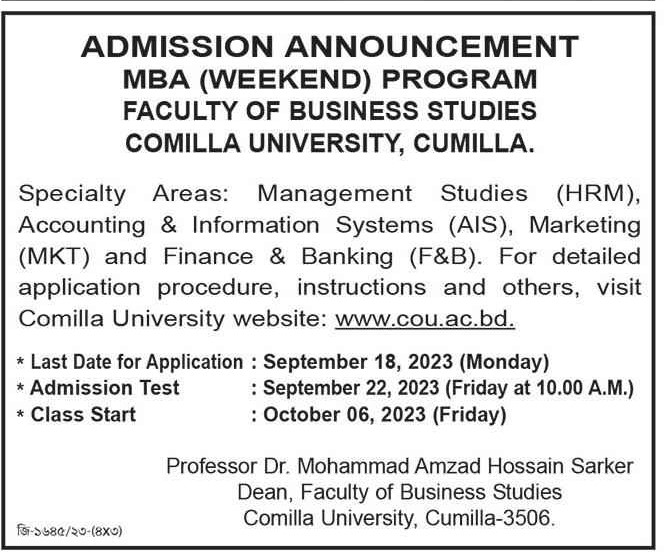 Comilla University MBA Admission Circular