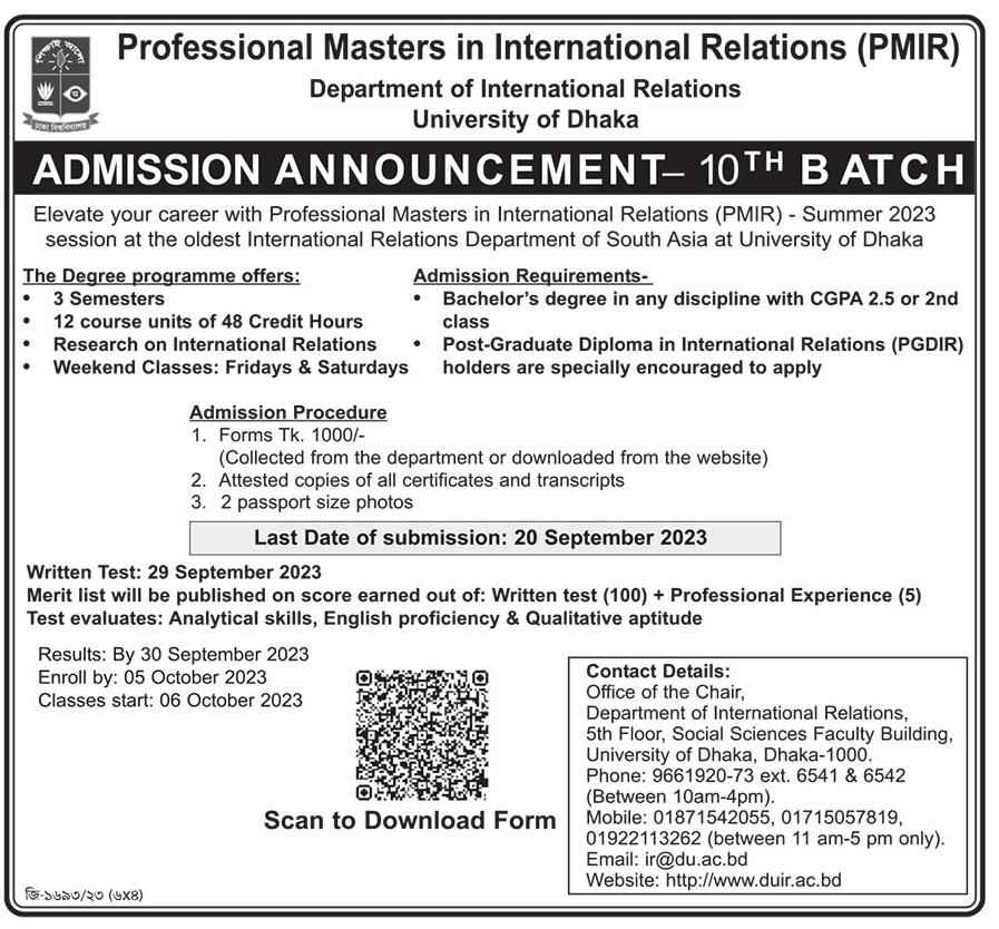 Professional Masters in International Relations (PMIR)