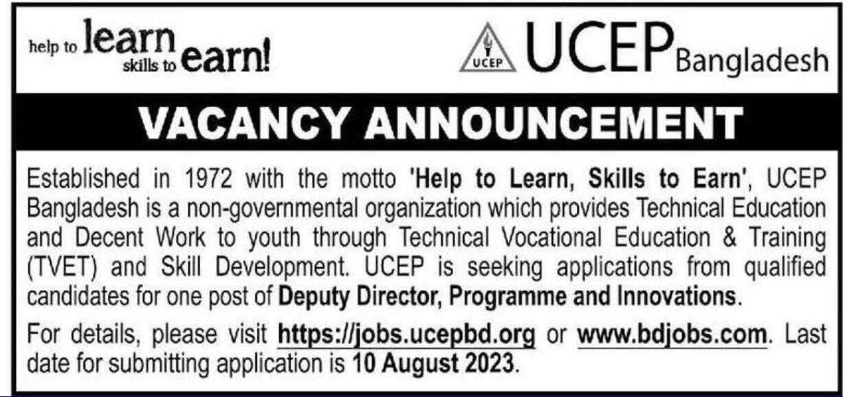 UCEP Bangladesh Job Circular