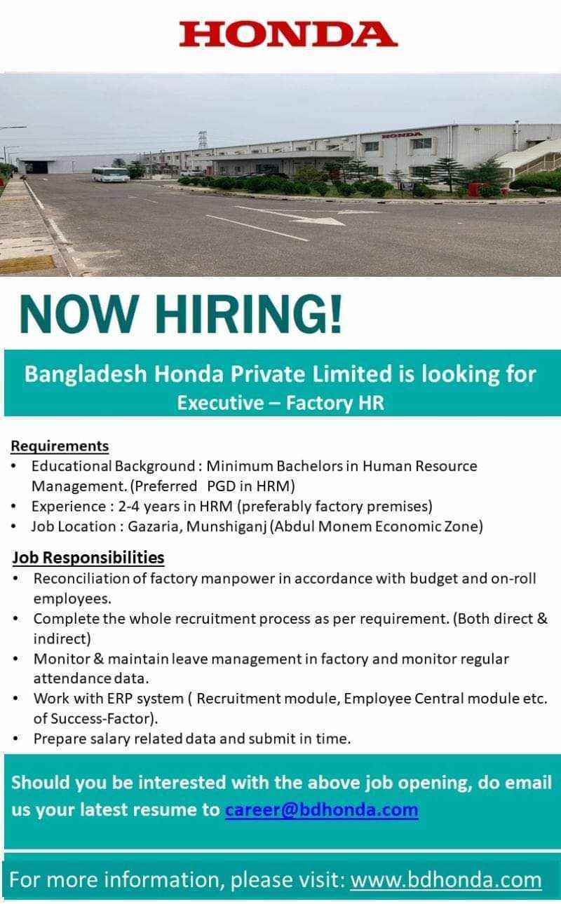 Bangladesh Honda Private Limited Job Circular