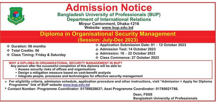 Diploma in Organisational Security Management