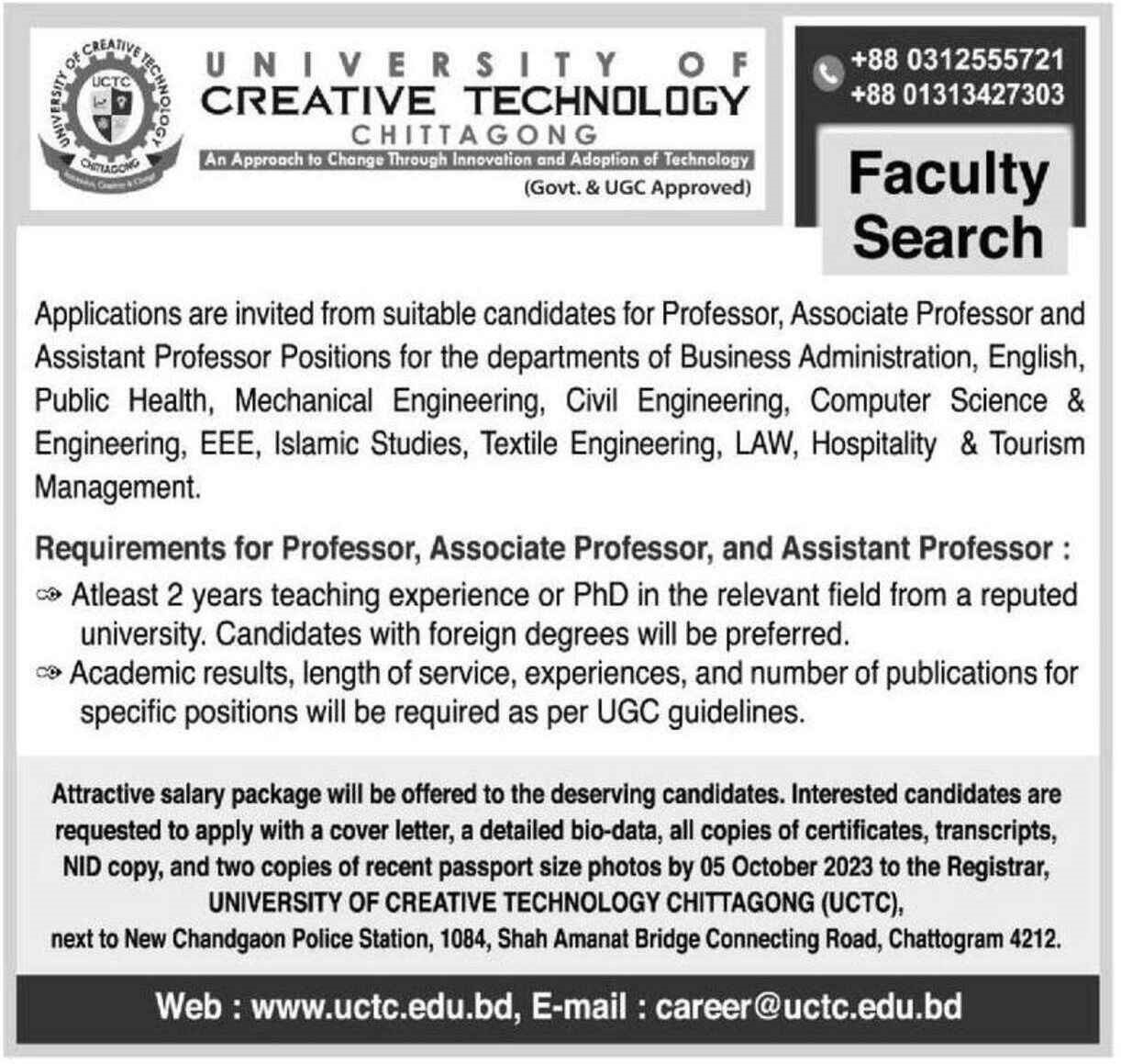 University of Creative Technology Chittagong Job Circular