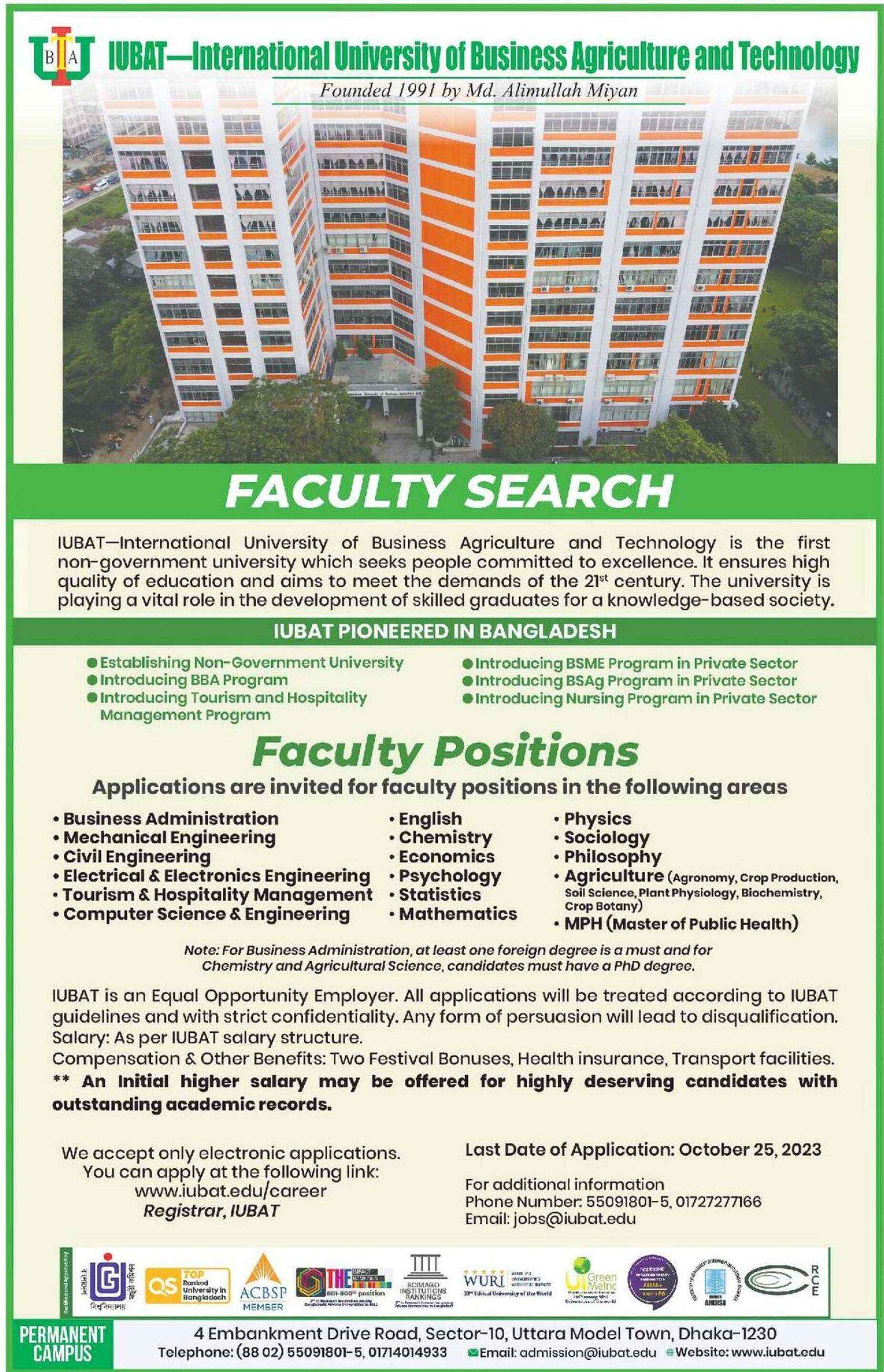International University of Business Agriculture (IUBAT) Job Circular