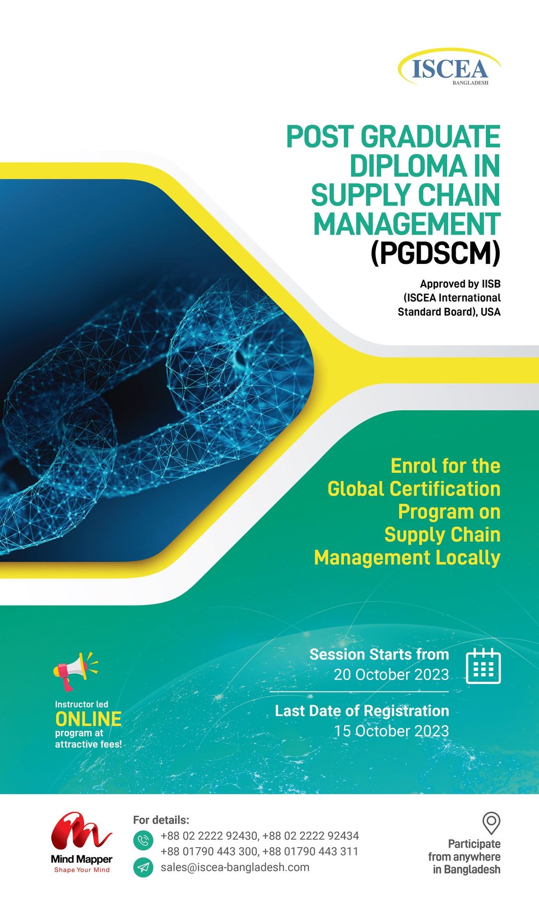 Supply Chain Management Course in Bangladesh