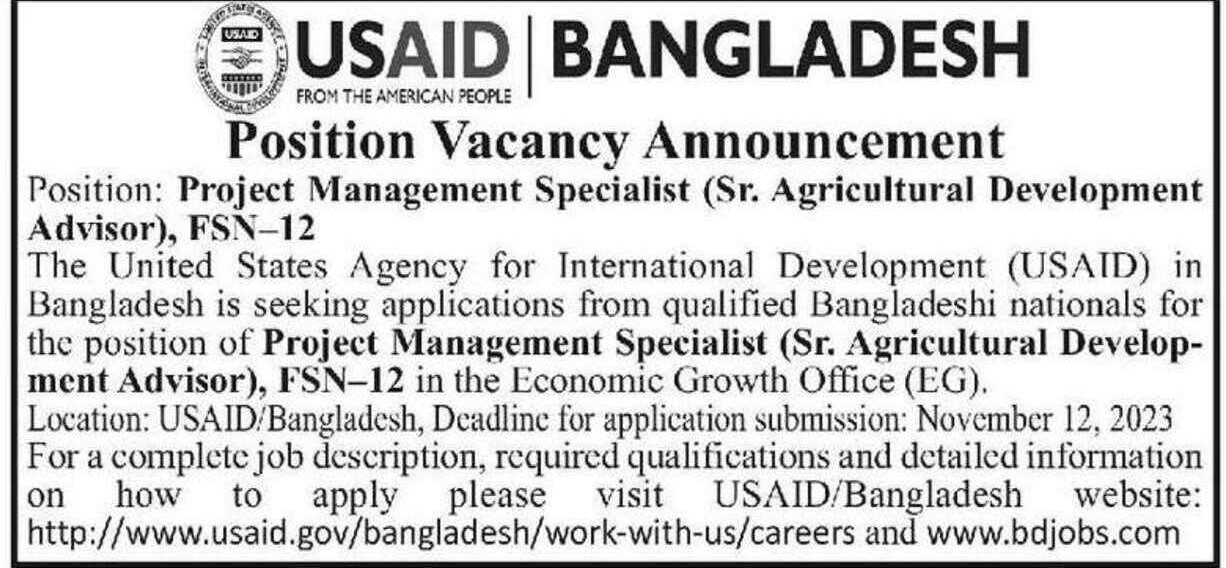 USAid jobs in Bangladesh for various positions