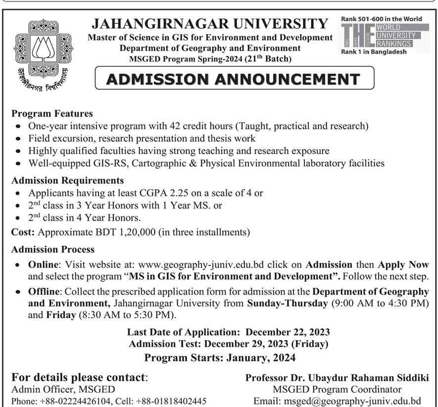 JU Admission circular for MS in GIS for Environment and Development