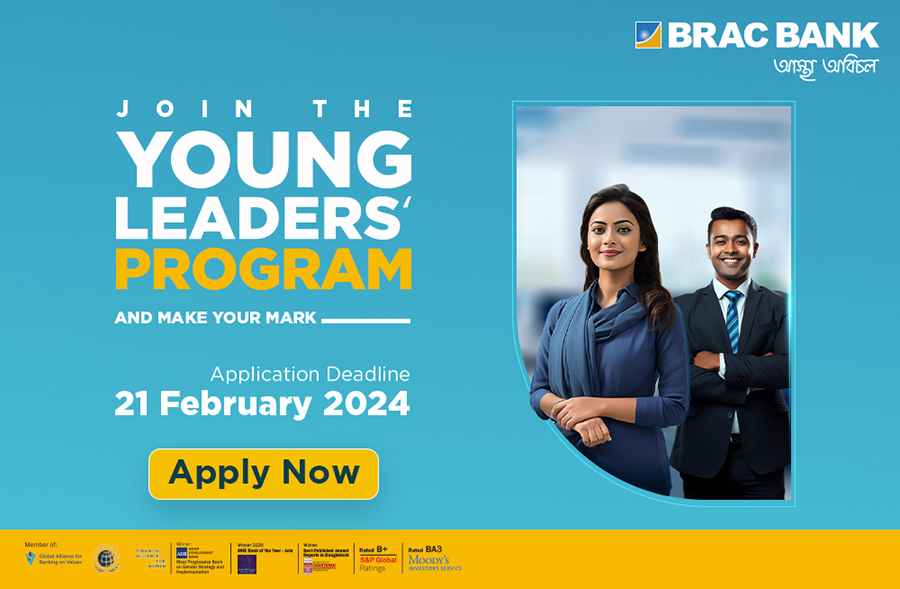 BRAC Bank Young Leaders' Program