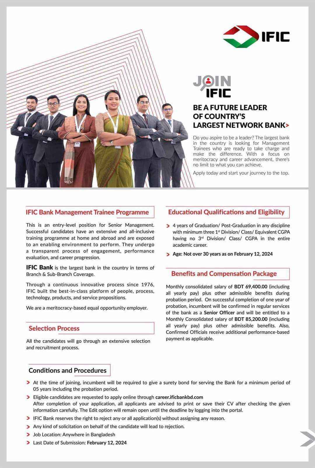 IFIC Management Trainee Program | IFIC Bank Job Circular