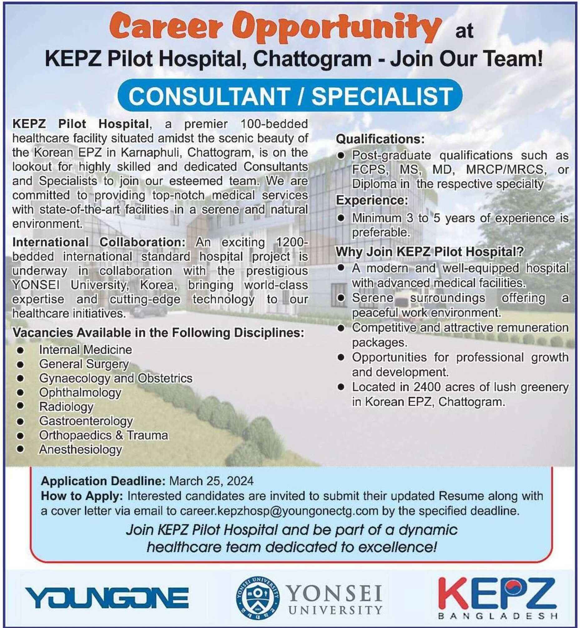 KEPZ Pilot Hospital Job Circular