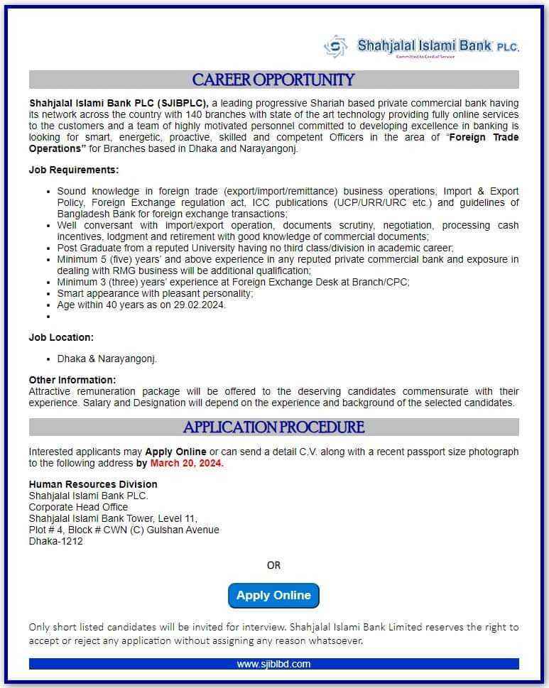 Shahjalal Islami Bank job circular | BD Bank Job Circular