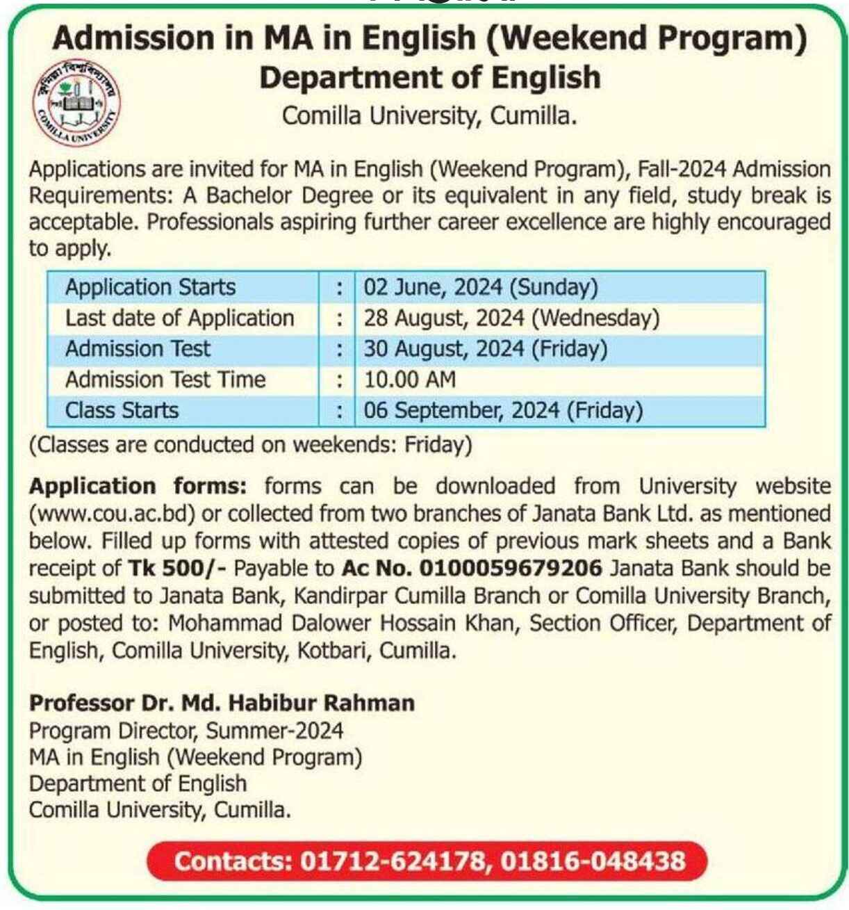 Comilla University Admission in MA in English