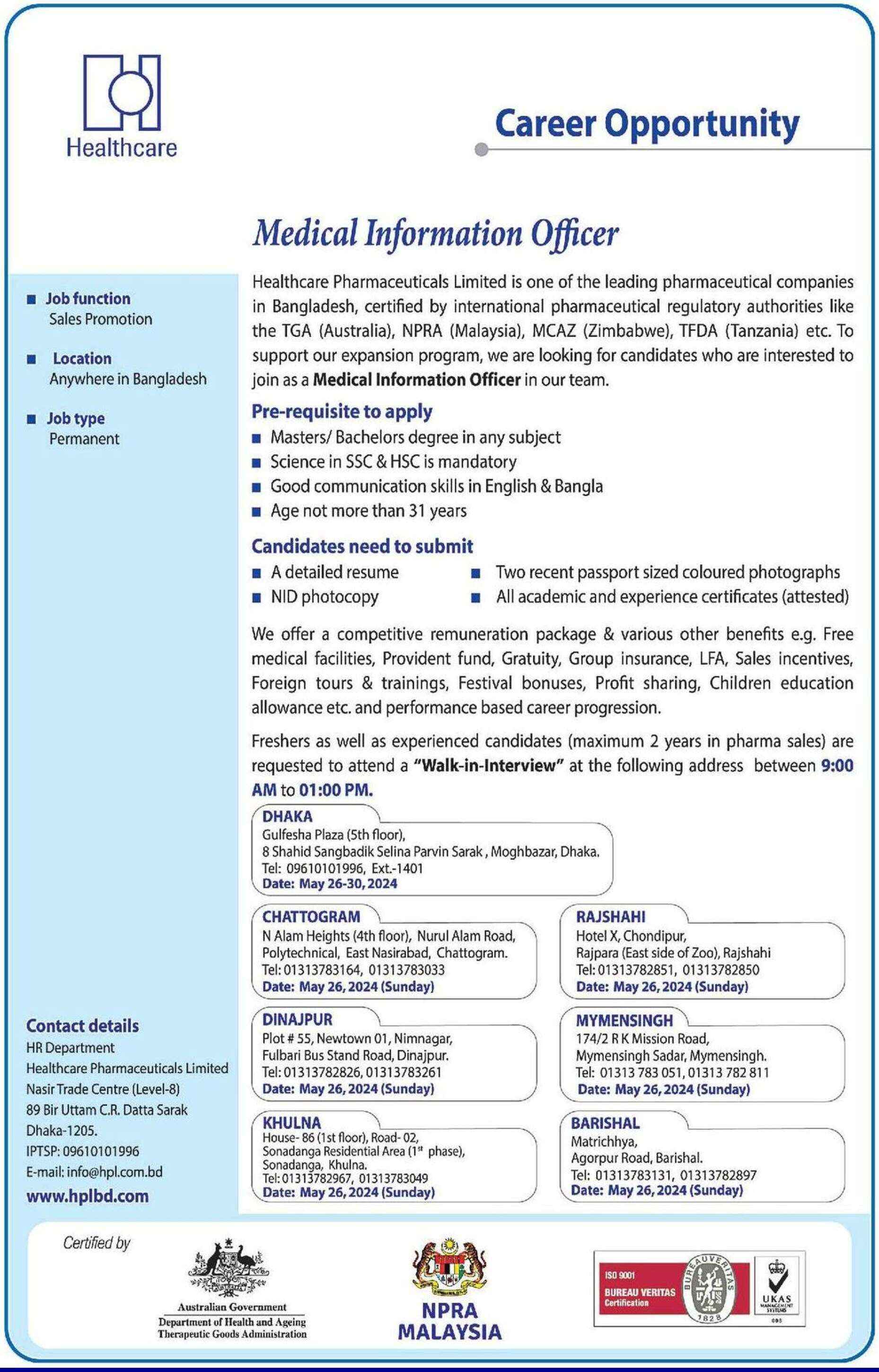 Healthcare pharmaceuticals job circular | Pharma job BD