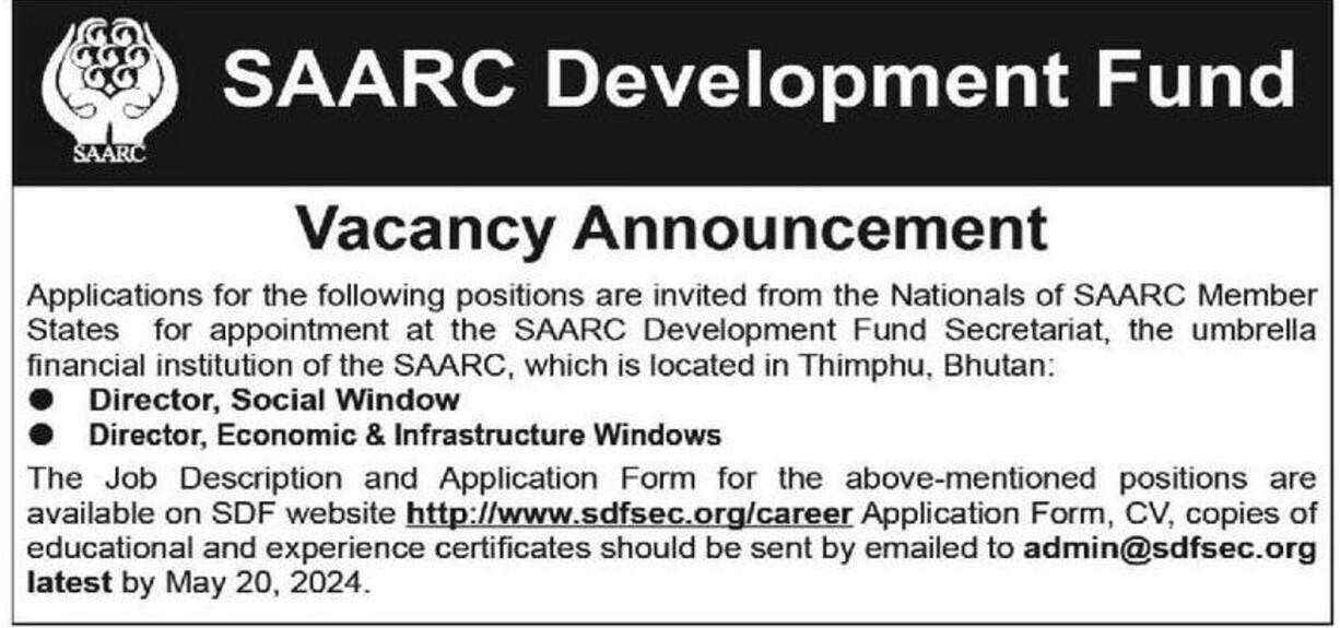 SAARC Job Circular