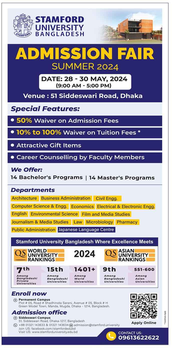 Stamford University Admission Notice