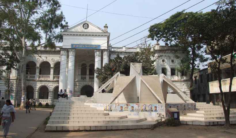 Shaheed minar of Jagannath University