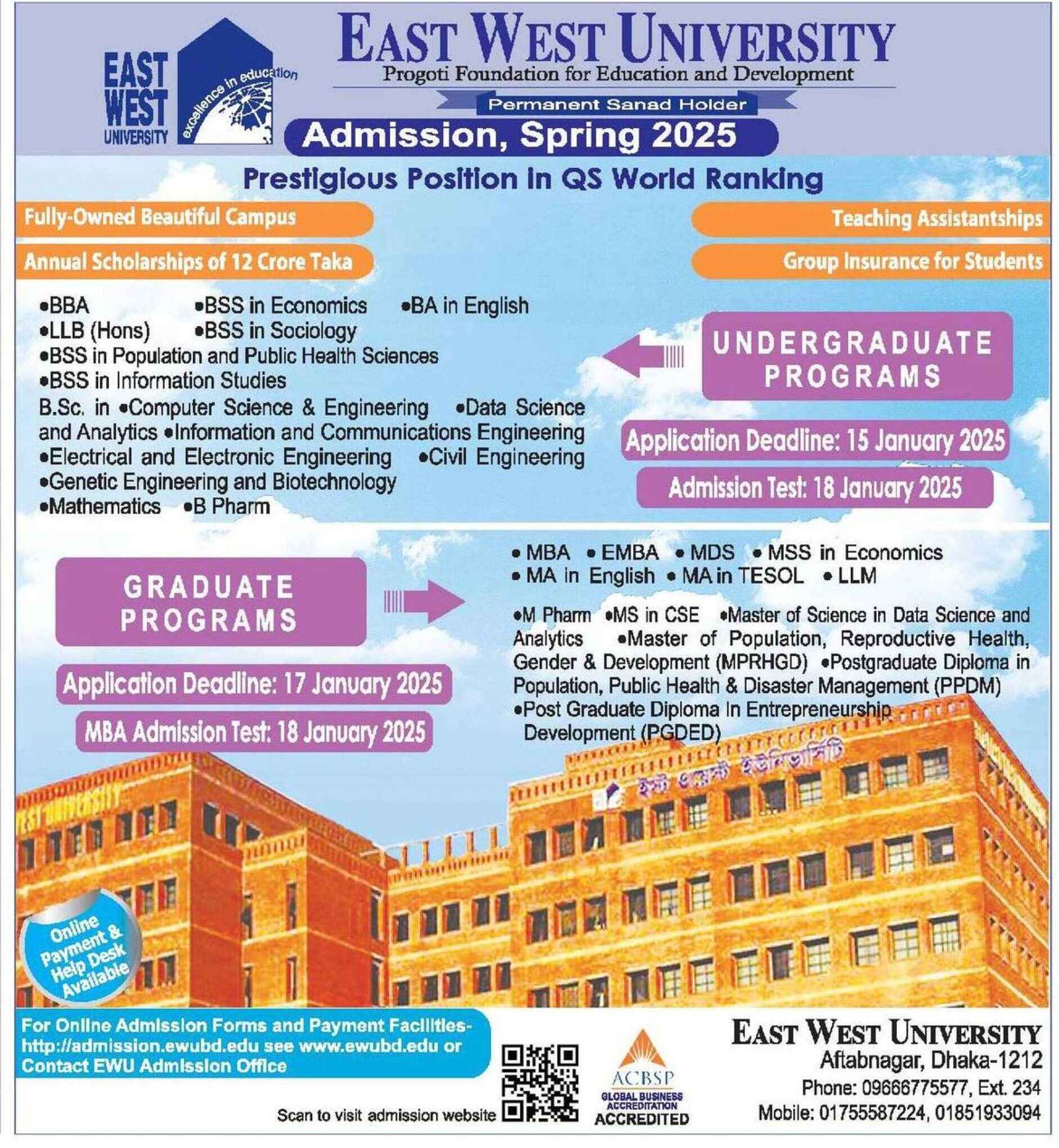 EAST WEST UNIVERSITY Admission Circular